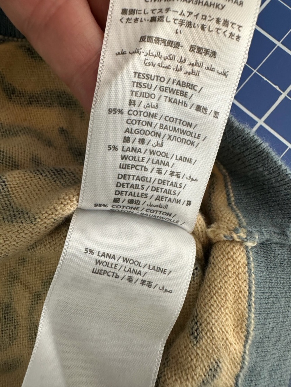 🏛️✨ Stella McCartney Tiger Knit Set | Fits Women’s XS/S - Picture 4 of 8